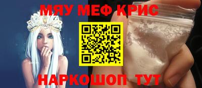 кокс Будённовск