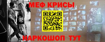 бошки Бузулук