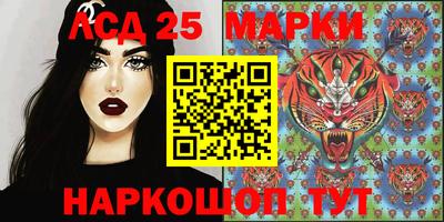 мефедрон VHQ Бугуруслан