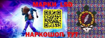 мефедрон VHQ Бугуруслан