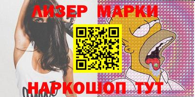 мефедрон VHQ Бугуруслан