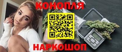 кокс Будённовск
