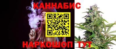 кокс Будённовск