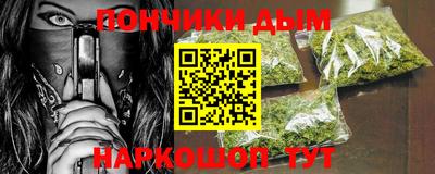 мефедрон VHQ Бугуруслан