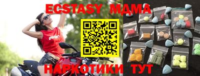 кокс Будённовск