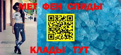 кокс Будённовск