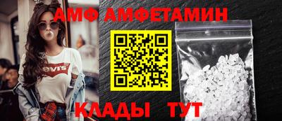 кокс Будённовск