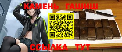 кокс Будённовск