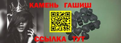мефедрон VHQ Бугуруслан