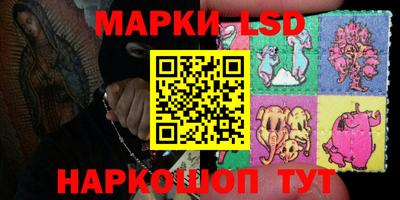 мефедрон VHQ Бугуруслан