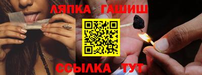 мефедрон VHQ Бугуруслан
