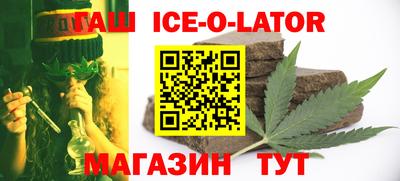 бошки Бузулук