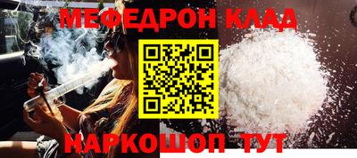 кокс Будённовск